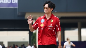 体坛联播｜莱奥进球助米兰获胜，周冠宇告别法拉利