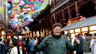 上海今晨全城跌破冰点，元旦假期过后阴雨来串场