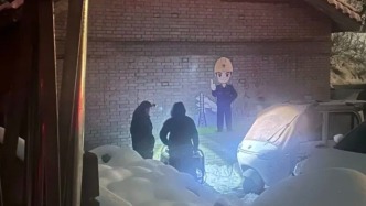 河南老君山景区元旦夜停电4小时，供电公司回应：属突发性故障