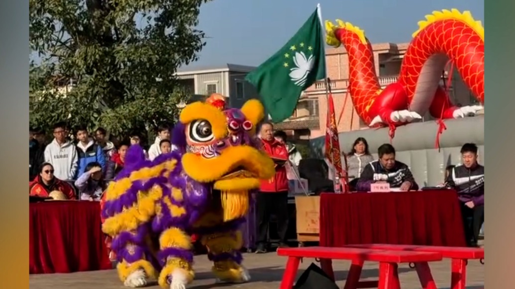 中國好賽來｜獅王爭霸賽廣東鶴山（鮮卑古村）開鑼