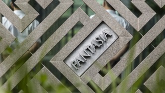 花樣年控股：擬約452.8萬美元出售4.09億股彩生活股份