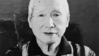 新中國第一代足球裁判、中國足協(xié)原副主席高慎華逝世