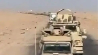 也門政府軍收復哈德拉毛省第二大城市賽文