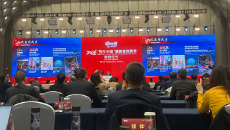 “购在中国”暨新春消费季在沪启动，吃喝玩乐购亮点纷呈