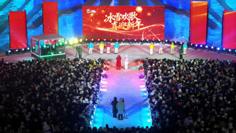 元旦假期收官：冰雪游稳占“C位”，全岛封关引爆海南免税购物游