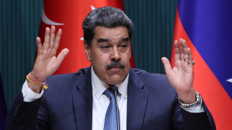 美議員稱馬杜羅將在美國接受審判