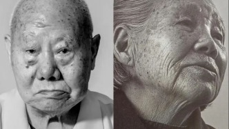 南京大屠杀幸存者潘巧英、徐德明先后离世
