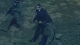 视频丨马杜罗已抵达纽约一处拘留中心