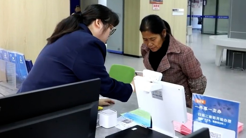 江西多個鄉(xiāng)鎮(zhèn)便民服務中心調(diào)整延時錯時服務，改為預約制