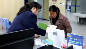 江西多個(gè)鄉(xiāng)鎮(zhèn)便民服務(wù)中心調(diào)整延時(shí)錯(cuò)時(shí)服務(wù)，改為預(yù)約制