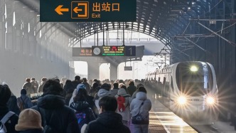 2025年國家鐵路發(fā)送旅客42.55億人，創(chuàng)歷史新高
