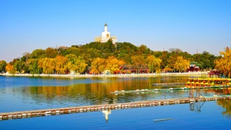 27微克/立方米！2025年北京市PM2.5年均浓度首次降至30以下