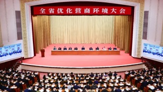 遼寧“新年第一會”：優(yōu)化營商環(huán)境，再怎么重視都不為過