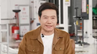 马上评｜小字营销的“行业惯例”终须打破