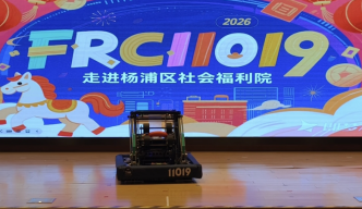 耄耋老人们玩起大模型的背后，是上海这家福利院持续的“温情实践”