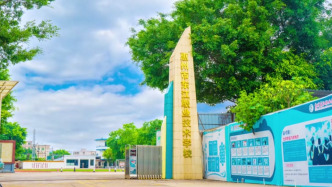 发布不实简章超计划招生，广东惠州一职校被停招一年