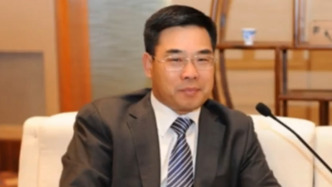 离职后利用原职务影响敛财，原中化集团副总冯志斌被开除党籍