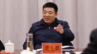 湖北省政协原副主席周先旺被“双开”：公器私用，擅权妄为