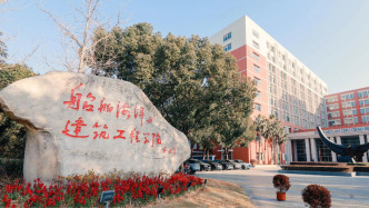 上海交大又獲匿名捐贈(zèng)400萬元，近一個(gè)月內(nèi)已有3筆捐贈(zèng)