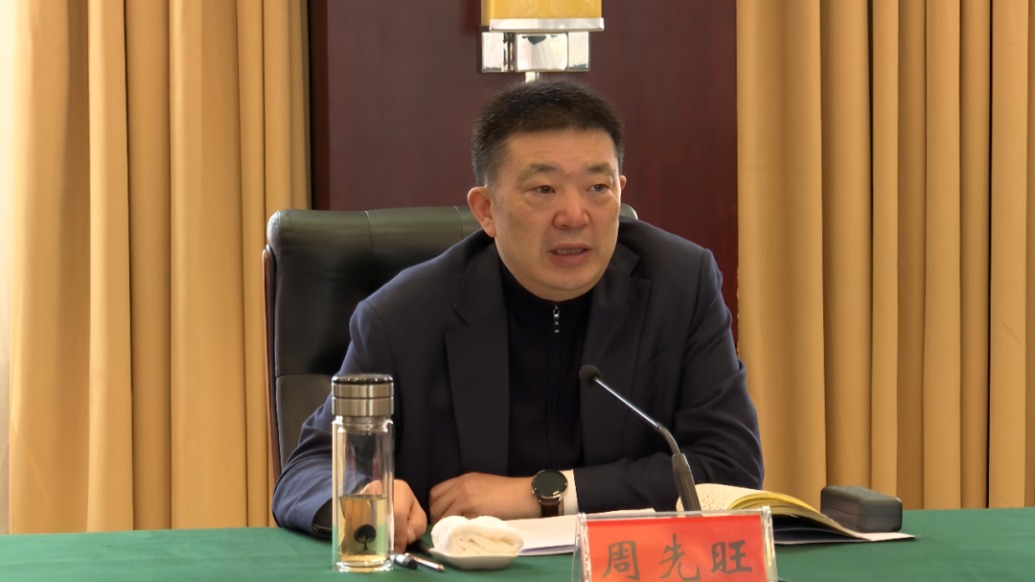 湖北省政协原副主席周先旺被“双开”:公器私用,擅权妄为