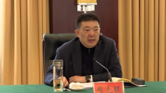 湖北省政协原副主席周先旺被“双开”：公器私用，擅权妄为