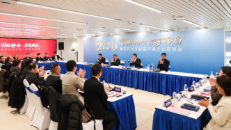 聚焦優(yōu)化營商環(huán)境，上海靜安舉行新年首場座談會回應(yīng)企業(yè)需求