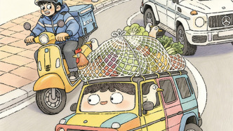 澎湃漫評｜遠(yuǎn)看小汽車，近看老頭樂