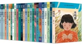 阅读的未来｜儿童文学阅读正经历一场换季，但小橘灯还在前路