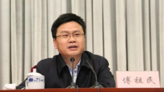 浙江省纪委常务副书记傅祖民已任宁波市人大常委会党组书记