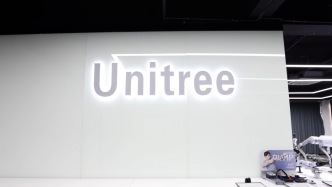 宇树辟谣“绿色通道被叫停”：上市工作正常推进