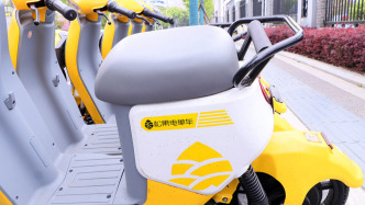 松果出行冲击港股IPO：研发开支逐年走低，或无法在短期内实现或维持盈利