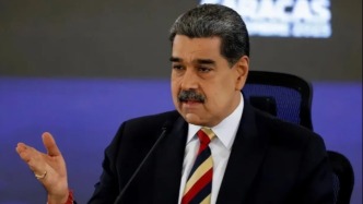 遭美強行控制的委總統(tǒng)馬杜羅預計5日在紐約“首次出庭”