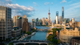 上海新年第一會召開，解放日報：實現(xiàn)更大躍升，提振市場信心