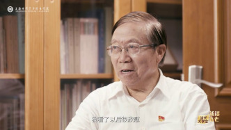 为图强而学、为立人而教｜四个梦，一生路：杨德广的教育人生