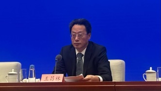 国家发改委：长江经济带以占全国约三分之一能源消耗和碳排放，贡献了近一半GDP