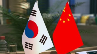 中国—韩国商务论坛在京举行，韩国总统李在明出席开幕式