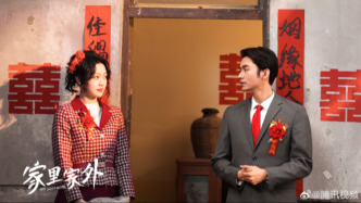 溫情永遠是必殺技，我們也有自己的《請回答1988》