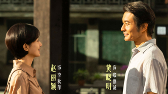 朱媛媛最后参演电视剧将播出：赵丽颖黄晓明的“小城大事”