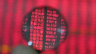 滬深北三市成交額突破2萬億元