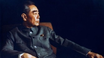 周恩來逝世50周年前夕，多地舉行活動追憶人民總理