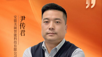 尹传君：做阜阳的“城市合伙人”