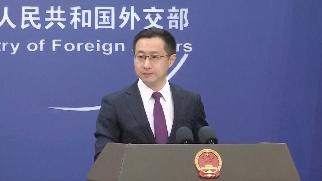 中方是否计划提出具体措施回应美国侵犯委主权行径?外交部回应