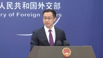 中方是否計(jì)劃提出具體措施回應(yīng)美國(guó)侵犯委主權(quán)行徑？外交部回應(yīng)
