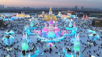 東北三省元旦假期迎“開門紅”，哈爾濱冰雪大世界創(chuàng)下歷屆跨年夜客流新高