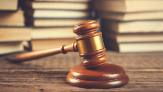 网络大V恶意诽谤爱尔眼科医生，法院判实刑