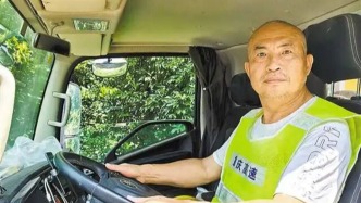 重庆公布拟表彰见义勇为对象：“高速车流中拦车救人”的熊金华等上榜