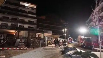 瑞士酒吧火灾40名遇难者身份确认完毕