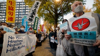 东京都民众再集会，反对日本扩军备武