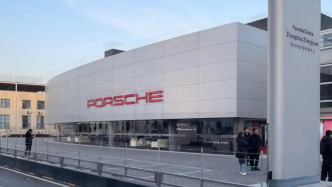 郑州中原保时捷中心闭店续：被指授权协议已终止，部分车主因缺手续无法上牌