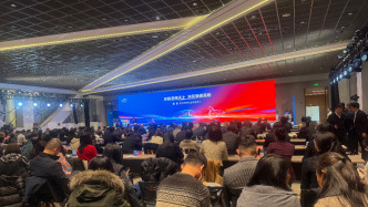 700億元重點(diǎn)項目集中簽約，上海浦東十大硬核產(chǎn)業(yè)集群目標(biāo)出爐